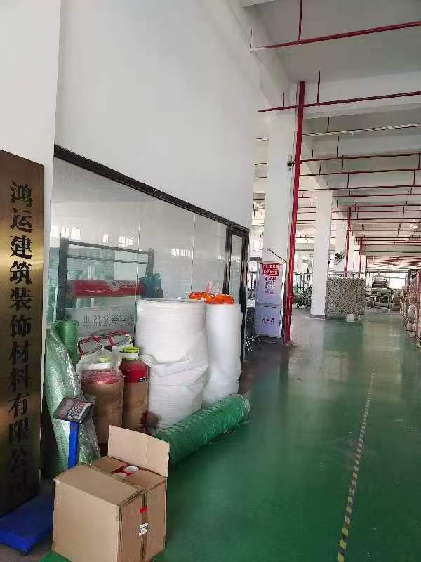 鸿运车间办公室