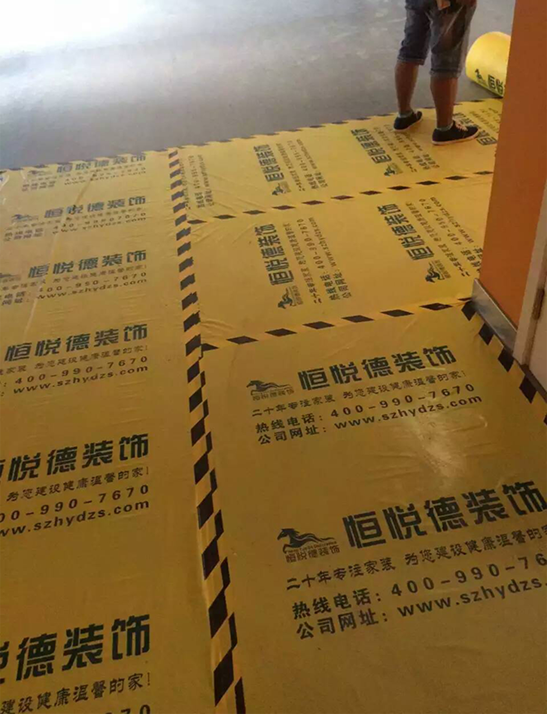 案例展示16