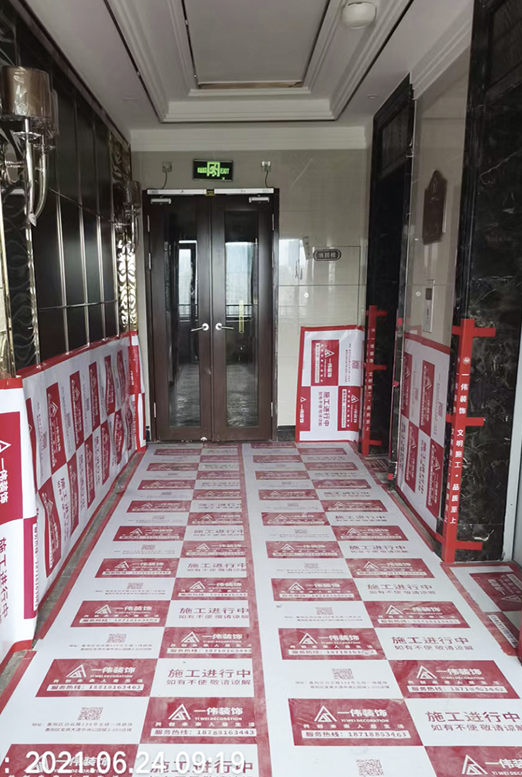 案例展示10