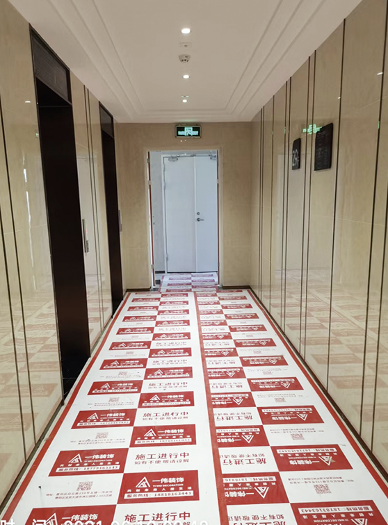 案例展示8