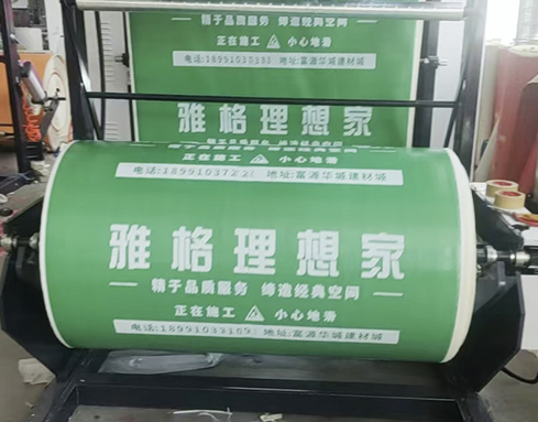 工厂展示3