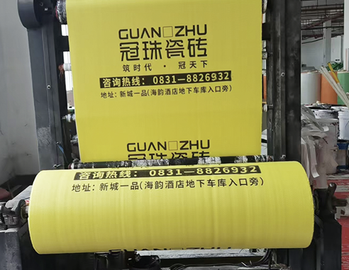 工厂展示5