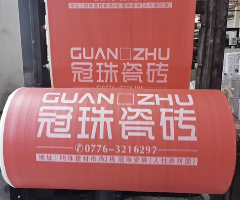 工厂展示7