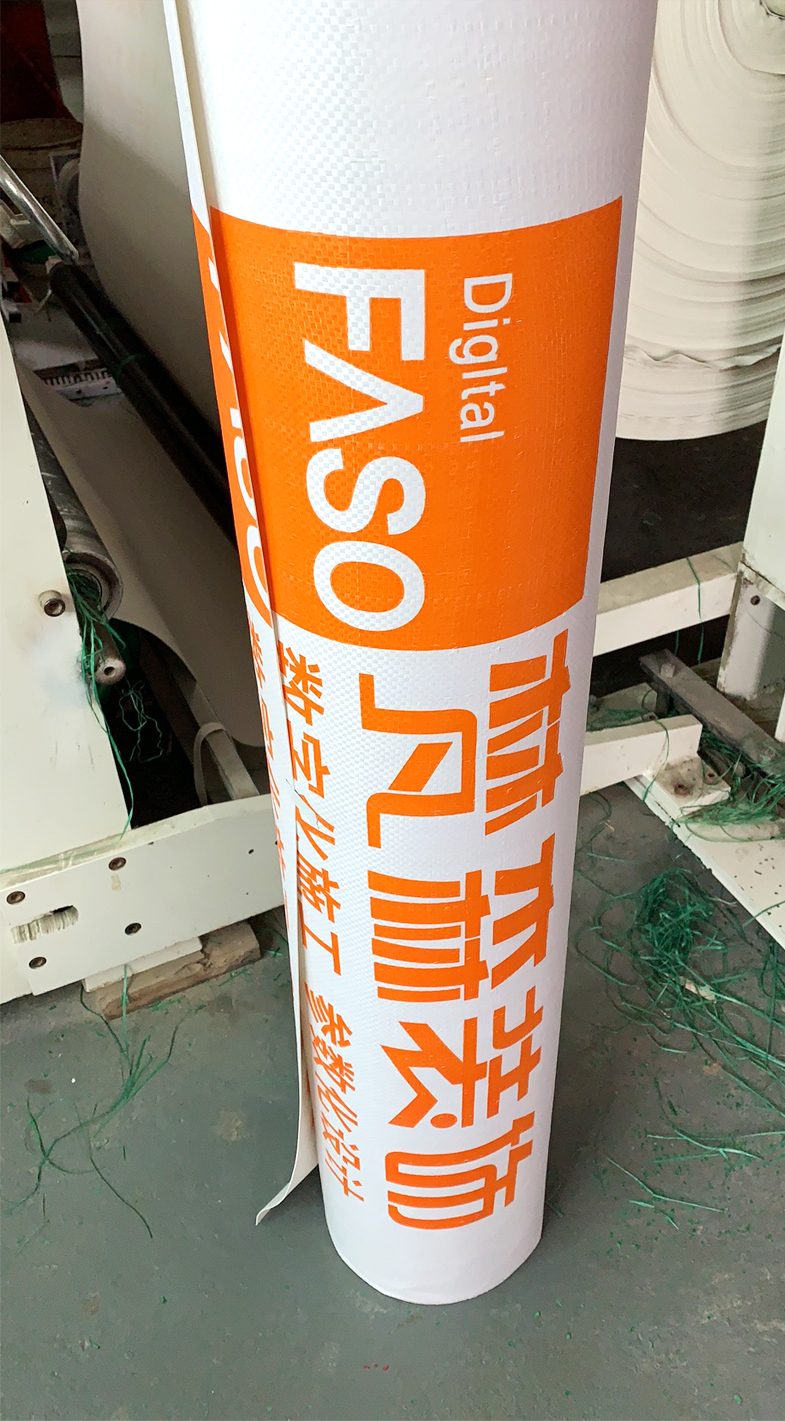 产品5