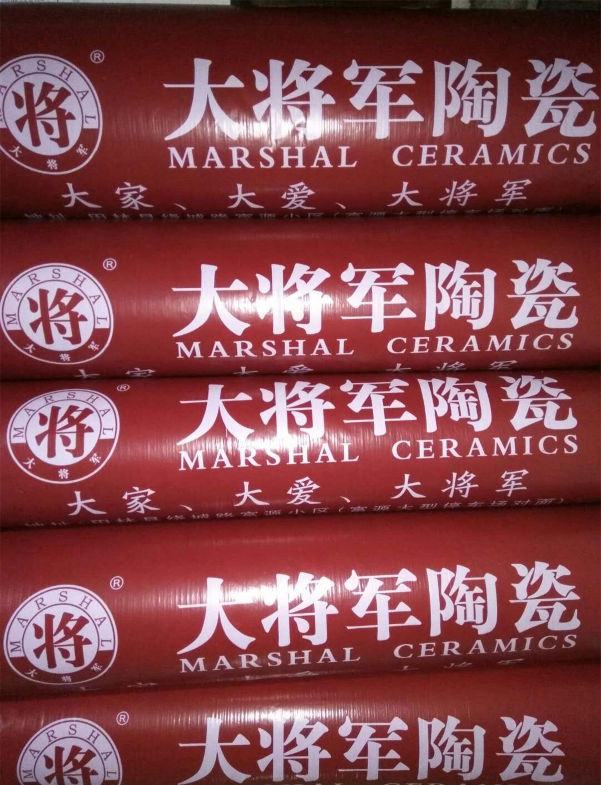 产品16