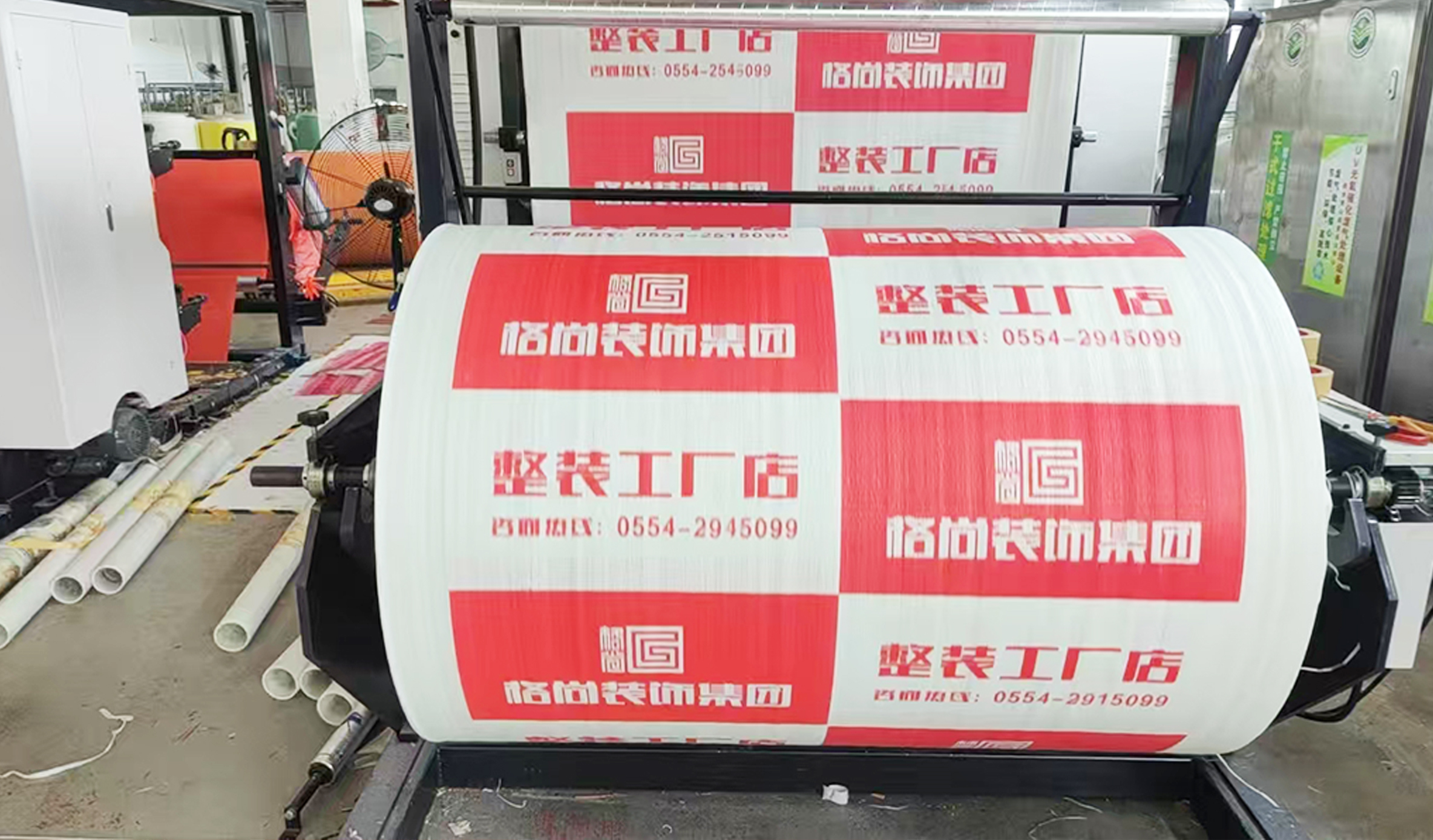 产品30