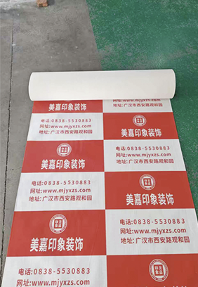 产品5
