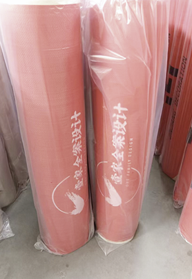 产品9